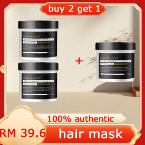 Advanced evaporation-free mask softens hair moisturizes and nourishes hair 500G care hair nourishes dry hair and split ends long-lasting fragrance personal care Make your hair smoother