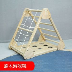 Toddler Indoor Playground Kids Climbing Gym Toddler Climbing Gym Small Solid Wood Toddler Climbing Gym