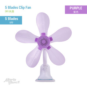 Bedside Fan Small Mini Fan Electric Study Portable Fan Adjustable Energy Saving Clip Fan Kipas MejaMini 床头办公室小风扇迷你电风扇