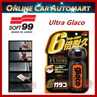 ( Free Gift ) SOFT 99 / SOFT99 Ultra Glaco Mirror Coating / Glass Coat - 70ml