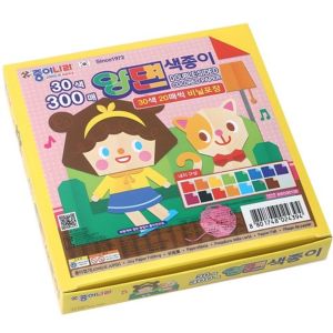 Paper Nara Double-Sided Colored Paper – 30 Colors 300 Sheets | 150x150mm Premium Quality