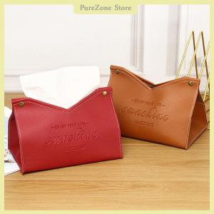 [PureZone] Internet Celebrity Paper Box Creative Paper Tissue Box Living Room Light Luxury High-end Napkin Box Living Room Hotel Bedroom