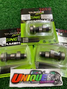 TAIKOM RACING CAMSHAFT EX5 V1/V3