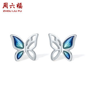 ZHOU LIU FU 周六福 950 Pure Platinum Cute Butterfly Stud Earrings Blue Enamel Fashion Small Earring for Women Girl B0910975