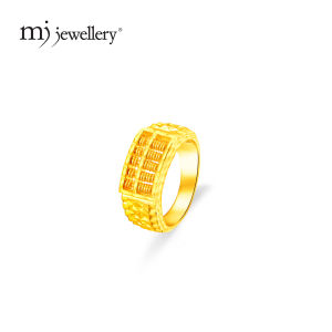 MJ Jewellery 375/9K Gold Abacus Ring C5 For Male