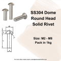 Stainless Steel 304 Dome Round Head Solid Rivet. 