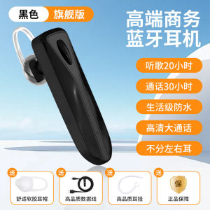 Cross-Border M-C8 Bluetooth Earphones Over-Ear Wireless Long Battery Life Waterproof Sports Noise Cancelling Earphones Huaqiangbei Wholesale