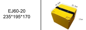 Vỏ Bình Xe Điện lithium EJ60-20