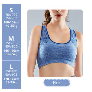 GS  Women Sport Bra Ultra Breathable Shockproof Wireless Protection Scoop Neckline 628