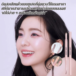 แต่งหน้าติดทนนานไม่หลุด อายไลเนอร์ อายไลเนอร์ ร่างได้อย่างราบรื่น คอนซีลเลอร์ ขยายดวงตาของคุณ ดวงตามีชีวิตชีวามากขึ้น