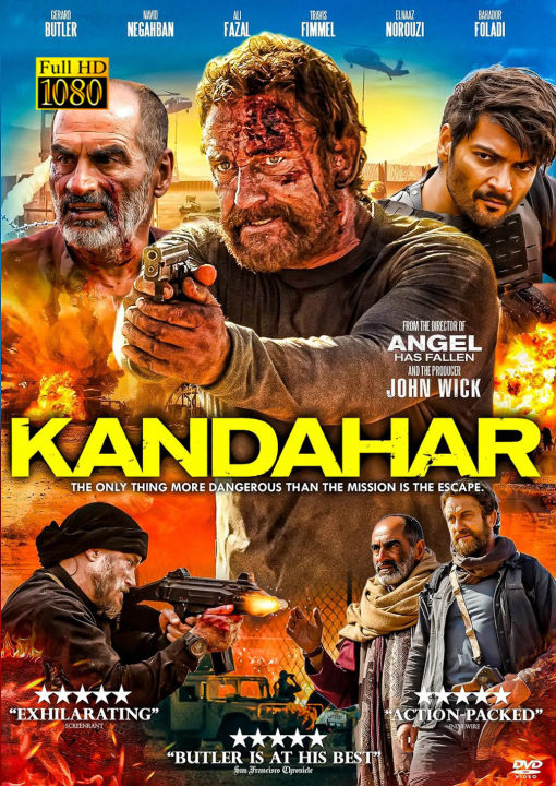 DVD Kandahar 2023 f544 Lazada