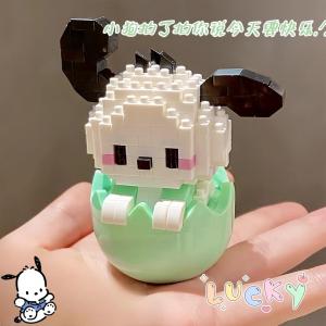 Mainan Balok tumbler blocks Mainan Stress ReliefToy/Mainan Bayi TumblerHewan Lucu/Mainan AnakKartun