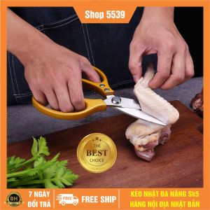 Kéo nhật đa năng sk5 hàng nội địa nhật bản kéo sk5 siêu bền siêu bén cắt được nhiều loại chất liệu tay cầm hợp kim siêu bền màu vàng đồng có video thực tế Shop 5539