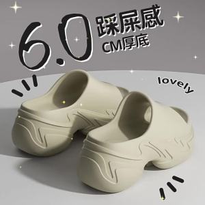 [Free Shipping] Thick-Soled Height-Increasing Sandals For Women Summer Outdoor Wear 2025 New Fashion Style Suitable For Pairing With Skirts Casual Beach Sandals
