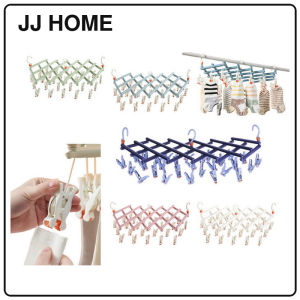 【JJ HOME】29 Clips Foldable Windproof Clothes Drying Plastic Rack/ Plastic Sock Clips/ Multi Clamp Clips Hanger