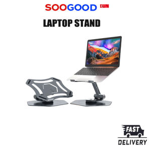 360° Rotating Laptop Stand Ergonomic Adjustable Foldable Notebook Computer Stand