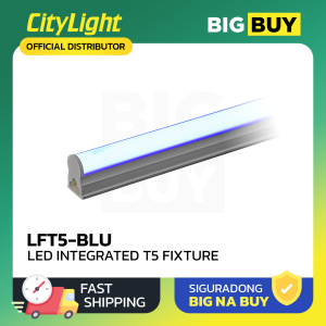 CityLight - LED Integrated T5 Fixture 5 Watts - Blue