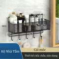 Kệ phòng tắm kệ treo tường hình chữ nhật không đục lỗ chịu lực chống thấm nước và chống gỉ. 