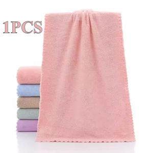 Coral Fleece Bath Towel Face Towel Water Absorption and Quick Drying Towel Gift Set 1pc 35*75CM