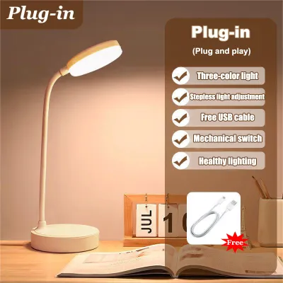 LED Table Lamp Rechargeable Study Desk Lamp USB Wireless Reading Light 3 Modes Dimming Light【Hot】