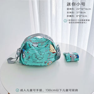 Export Quality Japanese Style Foldable Shopping Bag Travel Bag (Thick)