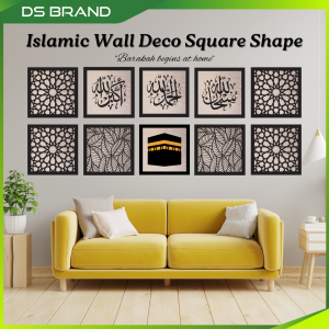 Islamic Wall Art Sandwich Plate UV Printing / Hiasan Dinding Islamik Deco DS BRAND M
