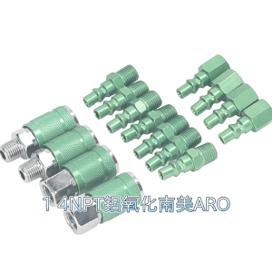 Phổ ống dẫn khí phụ kiện nhôm đầu nối nhanh phổ không khí couplers & phích cắm thiết lập áp lực cao phụ kiện không khí thiết lập