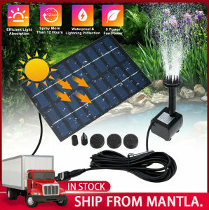 Solar Powered Fountain Spray Adapters Energy Saving Water Pump For Pond Garden Decor