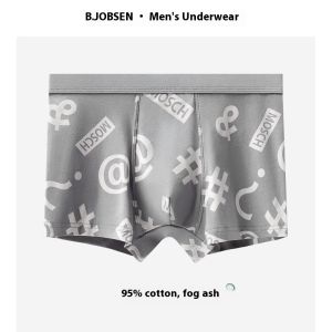 Sea yadou Đồ Lót Nam Cotton xuân hè cotton in hình Cạp giữa quần lót nam nam thoải mái thoáng khí