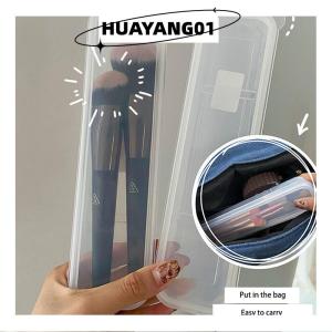 HUAYANG01 [2023 new HOT FASHION] Trang Điểm Bàn Chải Tổ Chức Trong Suốt Với Bìa Lông Mày Bút Chì Hộp Xách Tay Phụ Nữ Mỹ Phẩm Lưu Trữ Organizer Trang Điểm Công Cụ