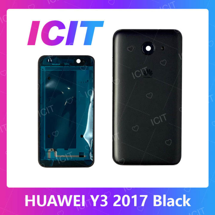 Huawei Y3 2017/Y3 2018/CRO-L22/CAG-L22 อะไหล่บอดี้ เคสกลางพร้อมฝา