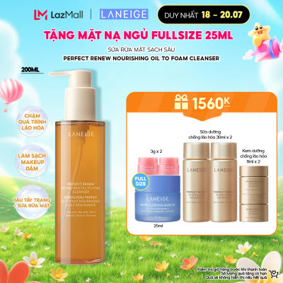 Sữa Rửa Mặt Sạch Sâu Perfect Renew Nourishing Oil To Foam Cleanser 200ml