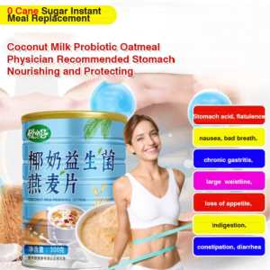 [7 days to lose 5kg] Probiotic coconut milk oatmeal coconut milk oatmeal fitness low-calorie oat milk low-calorie satiety instant oatmeal meal replacement powder instant cereal meal replacement