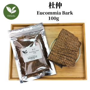 杜仲 100g Du Zhong Eucommia Bark 四川杜仲丝