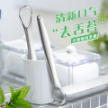 【芙顺堂】不锈钢刮舌器舌苔刷除口臭神器清洁舌苔器板口腔清洁工具. 