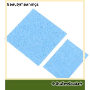 💥💌【Special price】✈️Ready Stock✈ ฟองน้ำบัดกรี10ชิ้นสำหรับหัวเชื่อมบัดกรีบัดกรี BGA เครื่องมือทำความสะอาดหัวเชื่อม