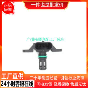 Applicable  -Benz   Intake Pressure Sensor  13627585492 13627560063