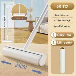 Cây lăn bụi giường FEEKA dài 100 cm rộng 24cm chổi lăn bụi quần áo phiên bản mới phong cách sang trọng