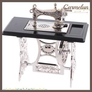 [Carmelun] 1:12 Dollhouse Mini Furniture Sewing Machine with Scissors for Doll House Decor
