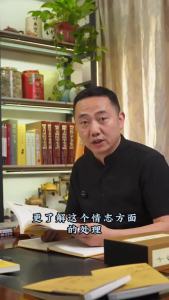 正版 漫画黄帝内经 张嘉铭 王靖◎著『白话读本无障碍阅读｜中医养生本源之书｜彩图漫画一看就懂』趣味解读中医经典书