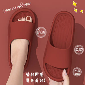 [Free Shipping] Large Size Breathable Summer Indoor And Outdoor Slippers For Men And Women Suitable For Couples Non-Slip