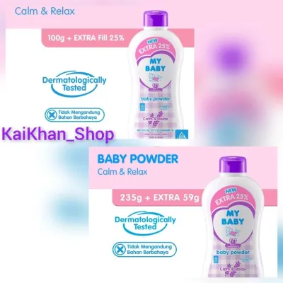 MY BABY Powder Calm & Relax [ 100gr | 235gr ]
