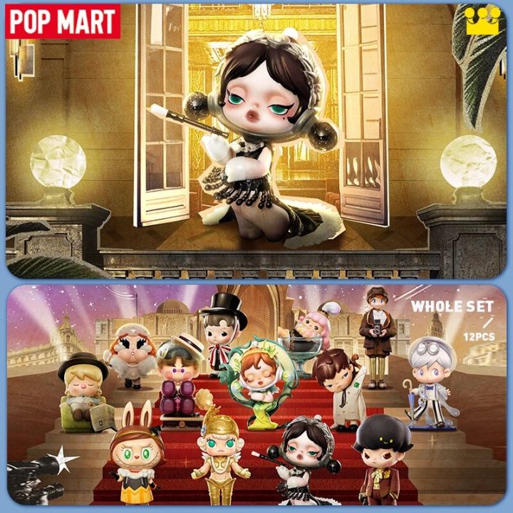 POP MART Spotlight POP MART 13th Anniversary Series Mystery Box