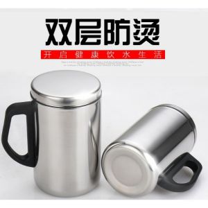 Stainless Steel Thermal Travel Mug Insulated Coffee Water Tea Cup 500ml