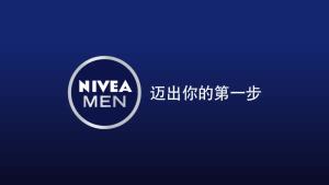 1019 NIVEA MEN Dark Black DEEP Oil Control Shrink Pores Facial Cleanser 150ml Pore Fine Facial Cleanser