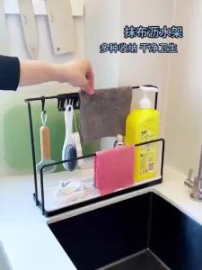 Sink Organizer    Hooks + Towel Bar + Sponge Holder    Over Sink Rack    Black White