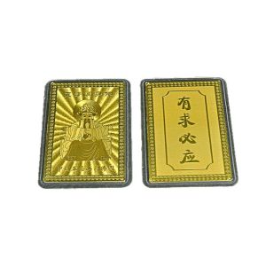Thẻ kim bài thần tài mạ vàng cầu may mắn tài lộc