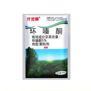 Hexazinone Herbicide Granules for Tree & Shrub Removal - Fast Acting Root Killer for Bamboo and Weeds