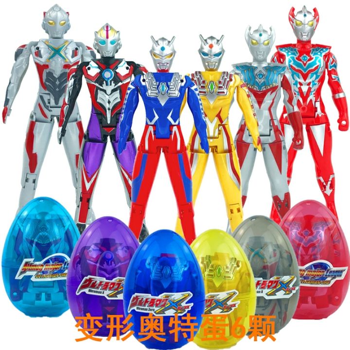 Ultraman toys hot sale egg