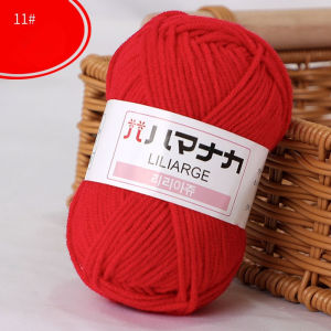 Milk Cotton Yarn 25g 4 Ply Chunky Soft Thread for Crochet Knitting DIY Handmade Projects Craft Wool